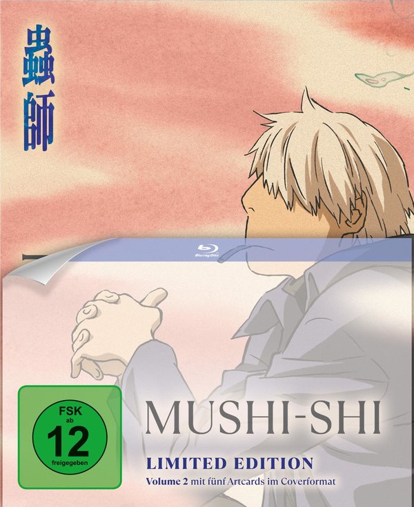Mushi-Shi - Volume 2 LTD. - Mit Artcards  (Blu-ray Disc)