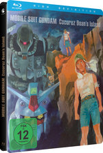 Mobile Suit Gundam: Cucuruz Doan's Island - The Movie  (Blu-ray Disc)