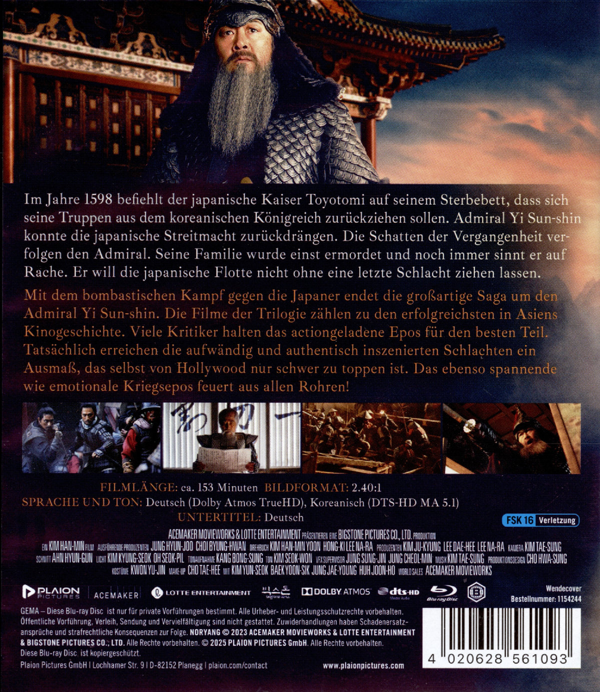 Der Admiral - Tödliche See  (Blu-ray Disc)