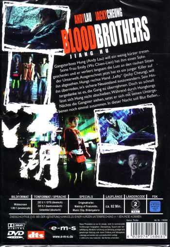 Blood Brothers - Jiang Hu