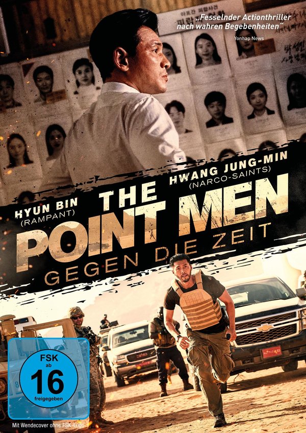 The Point Men - Gegen die Zeit  (DVD)