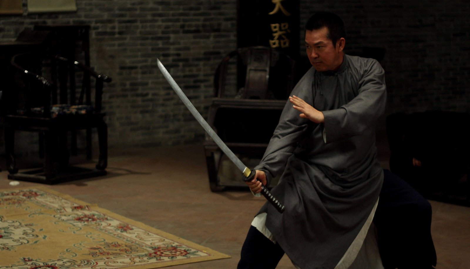 Ip Man Zero (blu-ray)