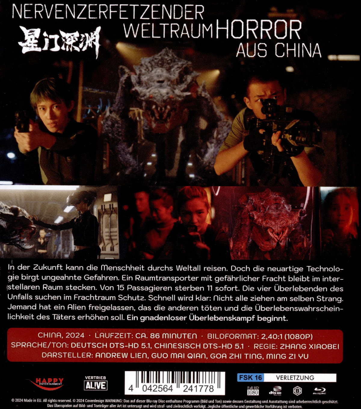 Star Abyss - Monsterangriff im All  (Blu-ray Disc)