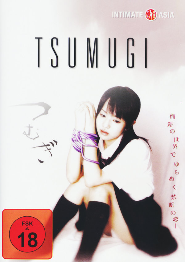 Tsumugi (OmU)