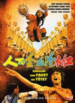Shaolin - Eine Faust die tötet - Uncut Mediabook Edition (DVD+blu-ray) (B)