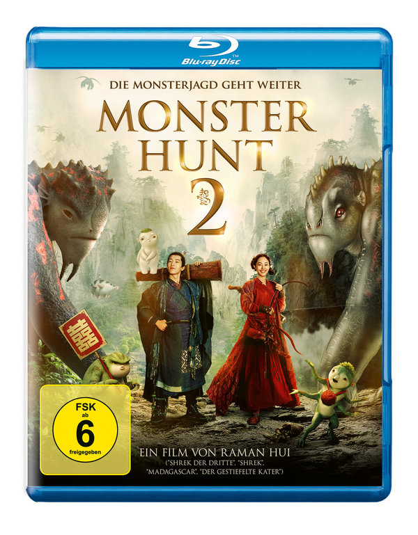 Monster Hunt 2 (blu-ray)