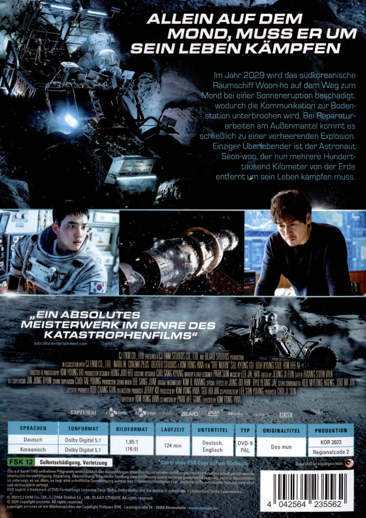 The Moon  (DVD)