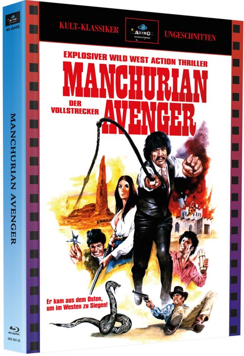 Manchurian Avenger - Uncut Mediabook Edition  (DVD+blu-ray) (A)