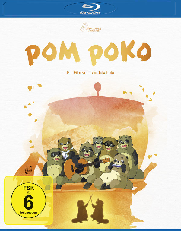 Pom Poko - White Edition  (Blu-ray Disc)