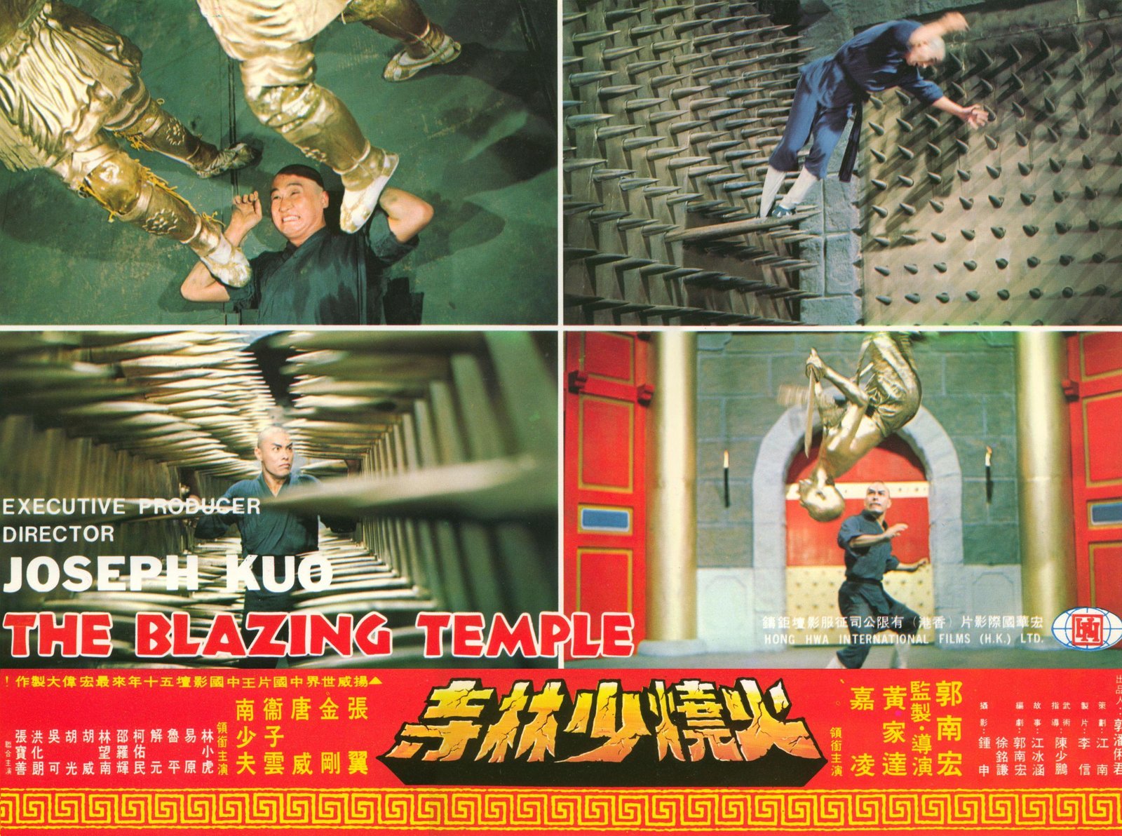 Flammenden Tempel der Shaolin, Die - Asia Line