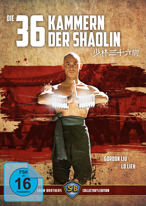 36 Kammern der Shaolin, Die - Shaw Brothers Collection 7 (DVD+blu-ray)