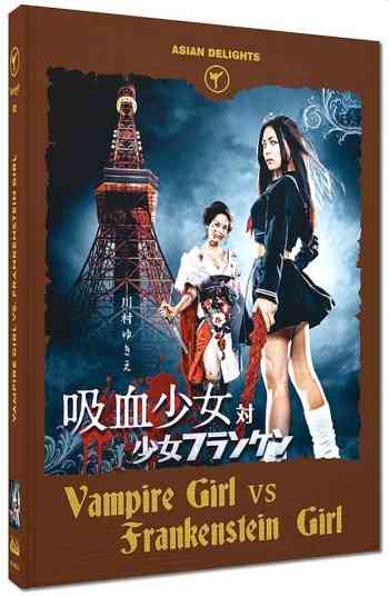 Vampire Girl vs. Frankenstein Girl - Uncut Mediabook Edition (DVD+blu-ray) (C)