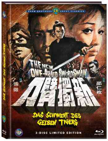 Schwert des gelben Tigers, Das - Uncut Final Mediabook Edition (DVD+blu-ray) (B)