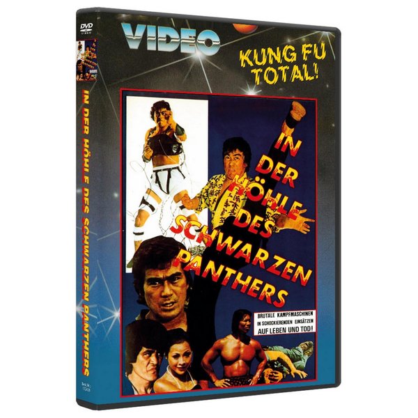 In der Höhle des schwarzen Panthers  (DVD)