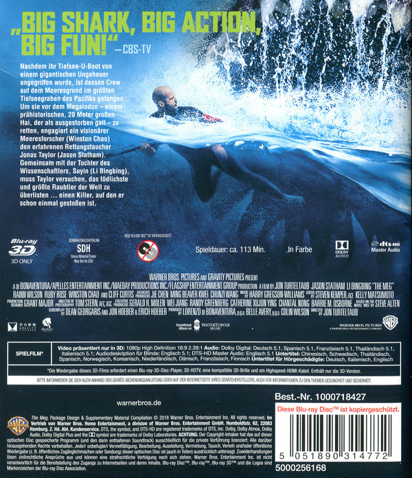 MEG 3D (3D blu ray)