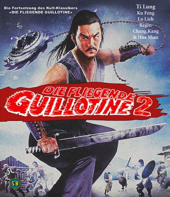 Die Fliegende Guillotine 2 - Uncut Limited Edition (blu-ray)