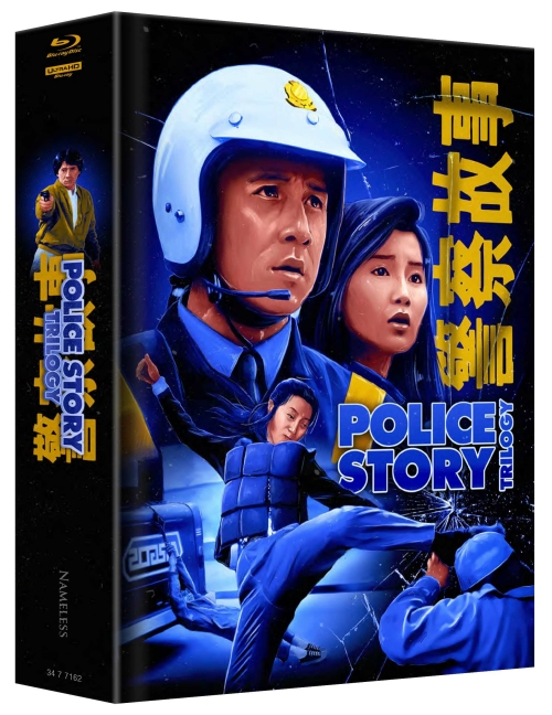 Police Story 1-3 - Uncut BigBook Edition  (4K Ultra HD+blu-ray)