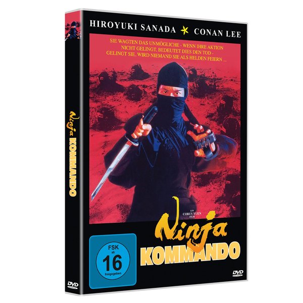 NINJA KOMMANDO   (DVD)