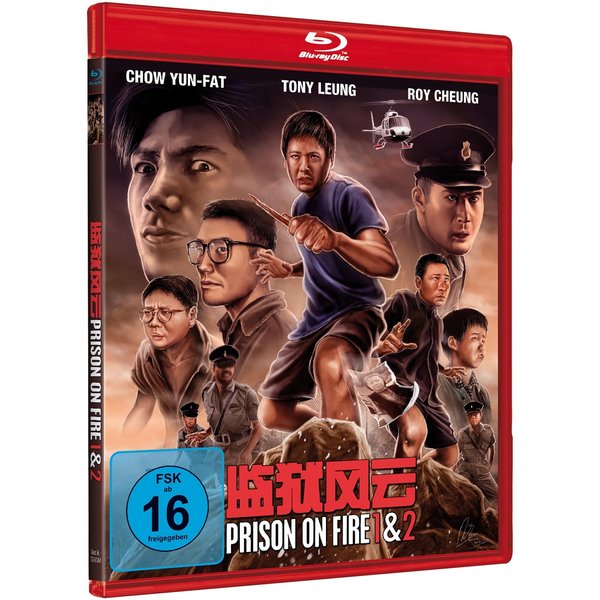 Prison on Fire 1+2 - Limited Edition auf 2000 Stück  (Blu-ray Disc)