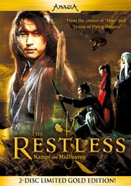 Restless, The - Special Edition