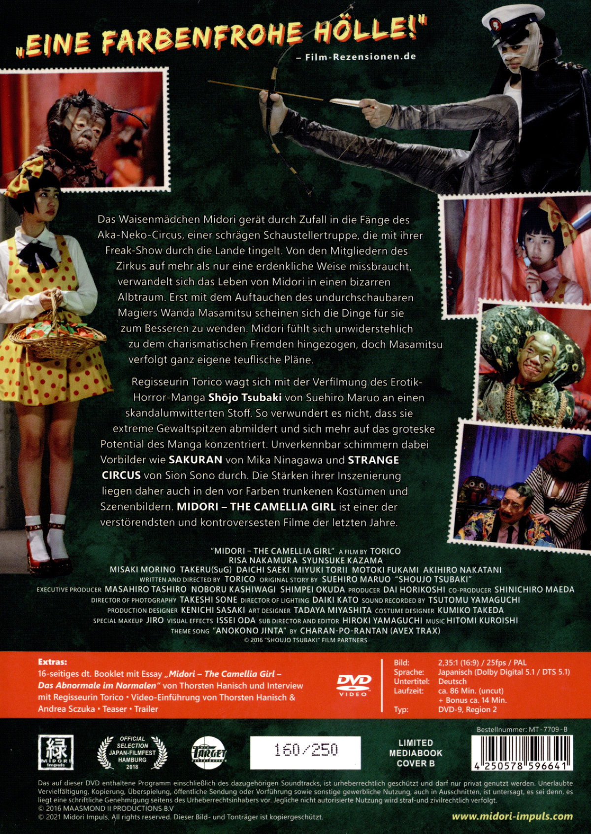 Midori - The Camellia Girl - Uncut Mediabook Edition (Omu) (B)