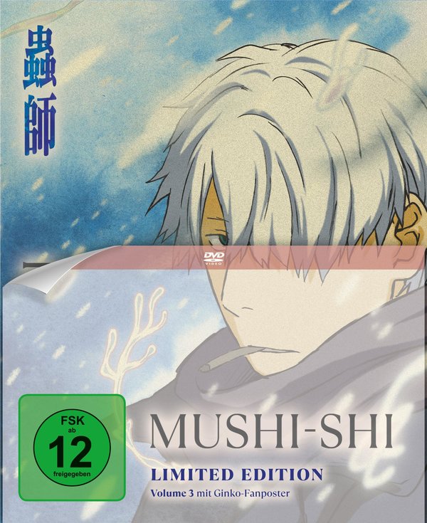 Mushi-Shi - Volume 3 LTD. - Mit Fanposter  (DVD)