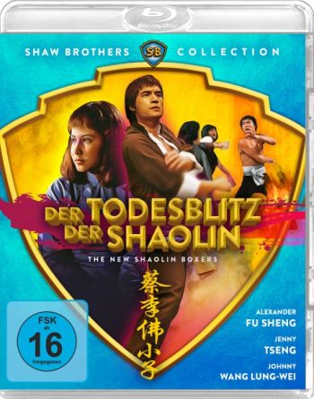 Todesblitz der Shaolin, Der - Shaw Brothers Collection (blu-ray)