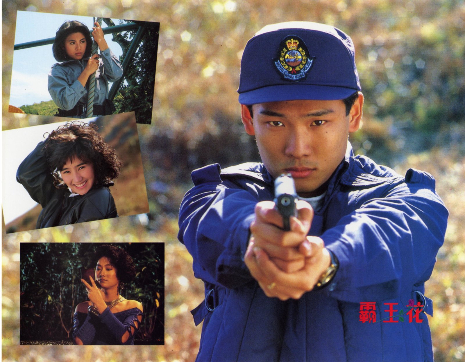 JACKIE CHAN's TOP SQUAD - Uncut  (DVD)