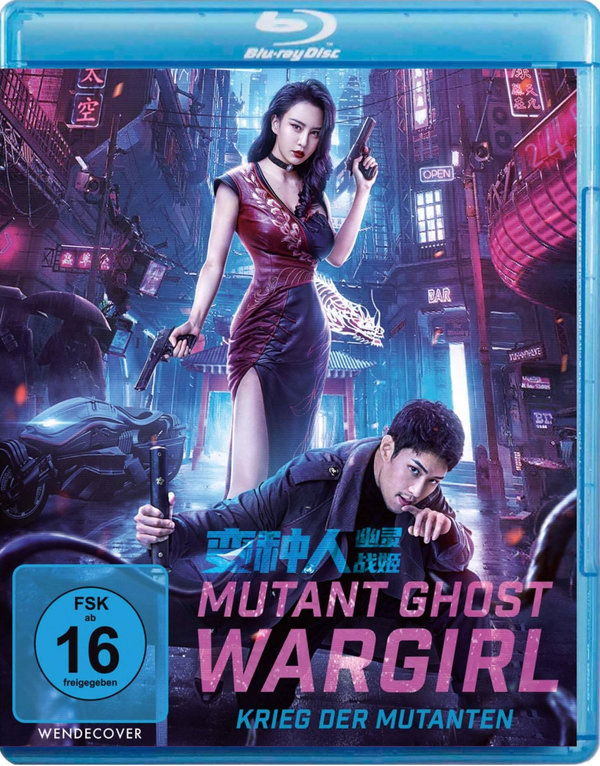 Mutant Ghost Wargirl - Krieg der Mutanten (blu-ray)