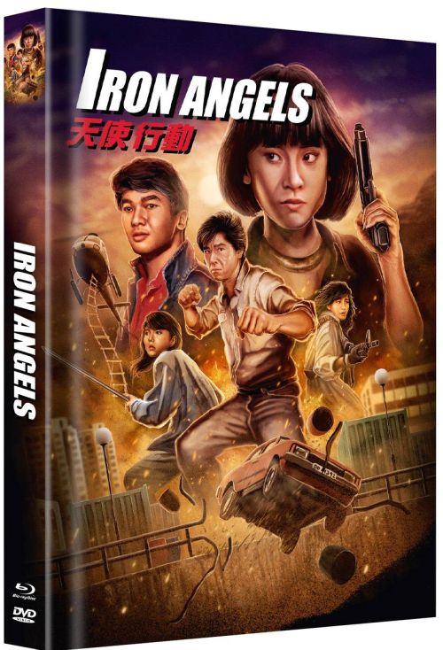 Iron Angels - Uncut Mediabook Edition  (DVD+blu-ray) (C)