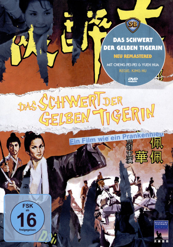 Schwert der gelben Tigerin, Das