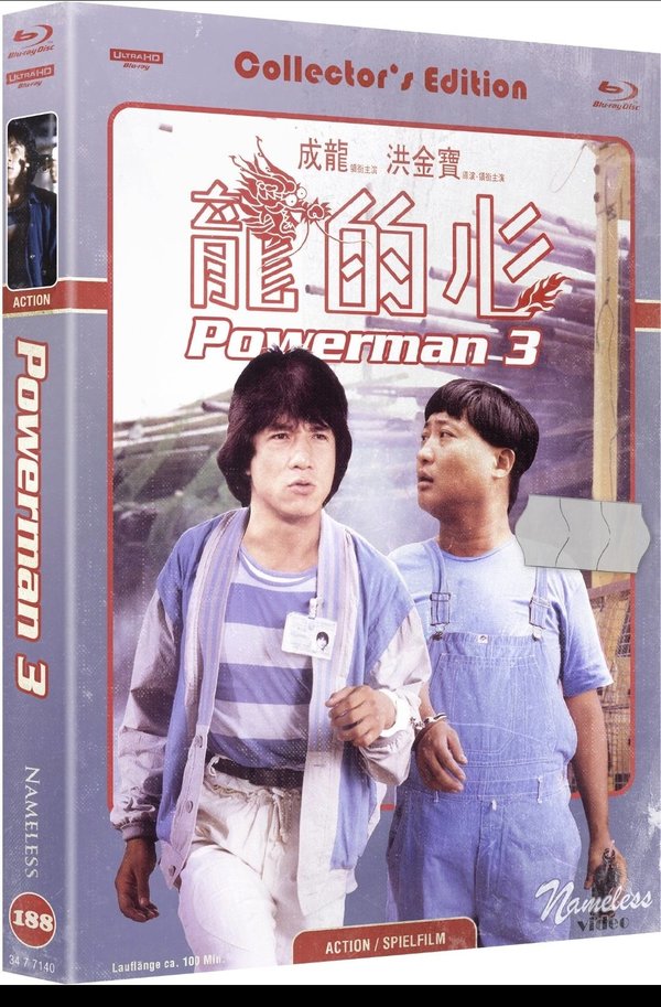 Powerman 3 – Heart of the Dragon - Uncut Mediabook Edition  (4K Ultra HD+blu-ray) (C)