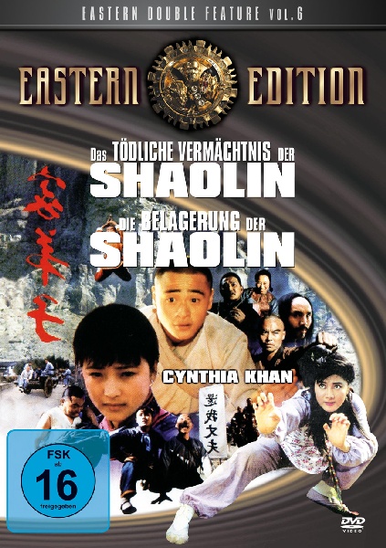 Eastern Double Feature - Volume 6