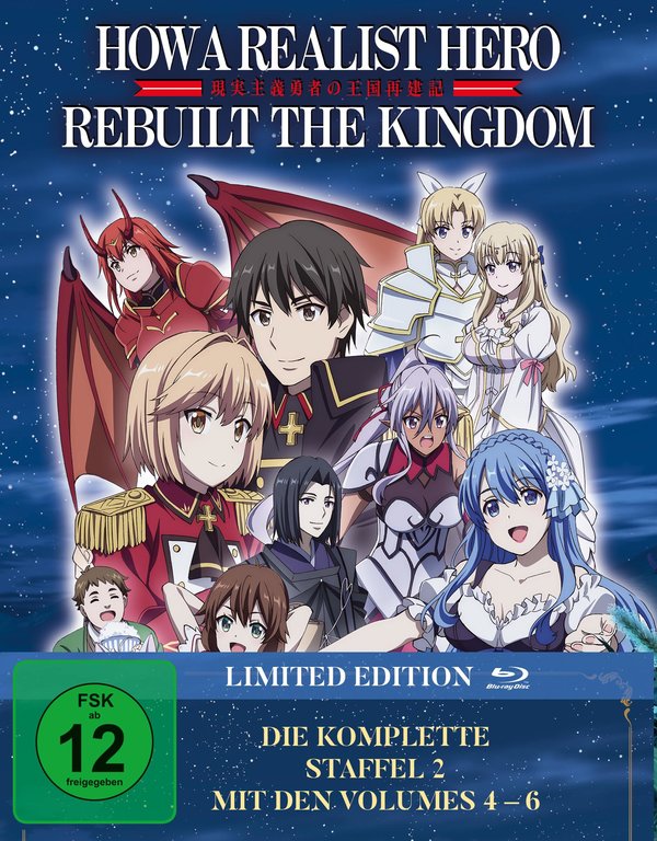 How a Realist Hero Rebuilt the Kingdom - Staffel 2 Komplettbox LTD.  [3 BRs]  (Blu-ray Disc)