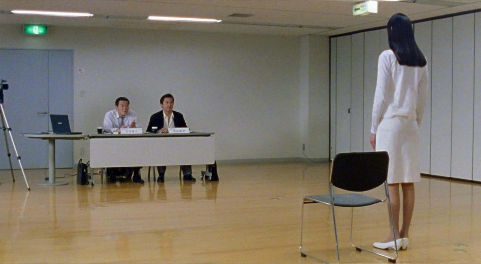 Audition  (DVD)
