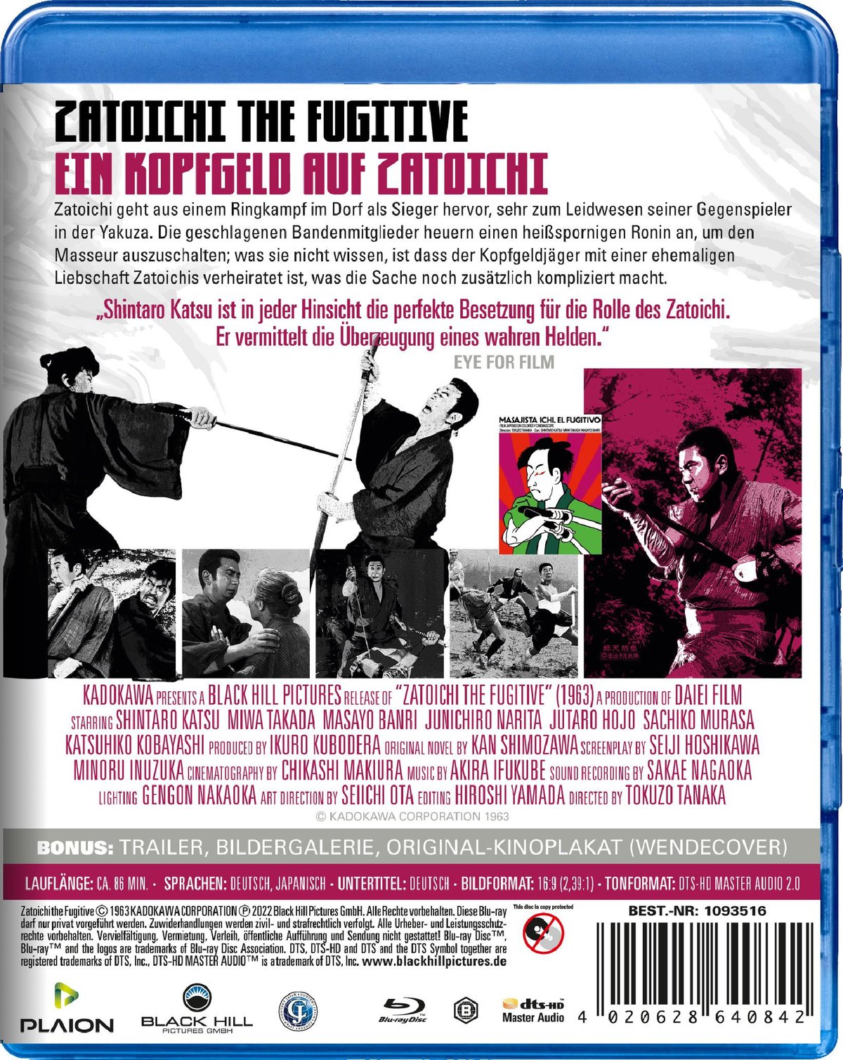 Zatoichi the Fugitive (blu-ray)