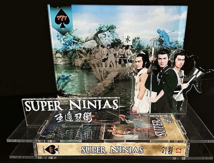 Super Ninjas - Limited Display Edition  (DVD+blu-ray)