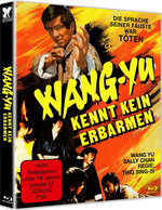 Wang Yu - Kennt kein Erbarmen (blu-ray)