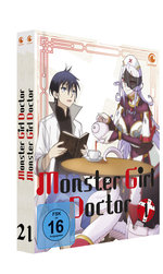 Monster Girl Doctor - Gesamtausgabe - Bundle - Vol.1-2  [2 DVDs]  (DVD)