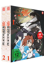 Peacemaker Kurogane - Gesamtausgabe - Bundle Vol.1-2  [4 DVDs]  (DVD)