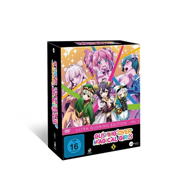 Gushing Over Magical Girls Vol.1  (DVD)