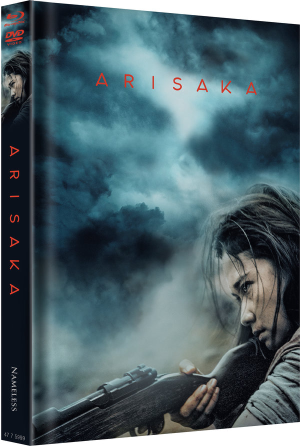 Arisaka - Uncut Mediabook Edition  (DVD+blu-ray) (A)