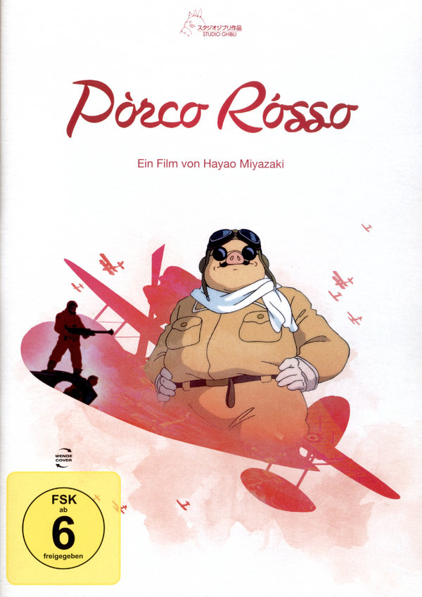 Porco Rosso - White Edition  (DVD)