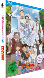 Detektiv Conan - 25. Film + Special Lovestory - Limited Edition  [2 BRs]  (Blu-ray Disc)