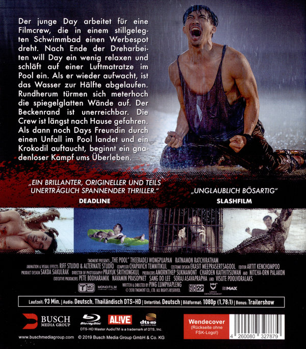 Pool, The (blu-ray)