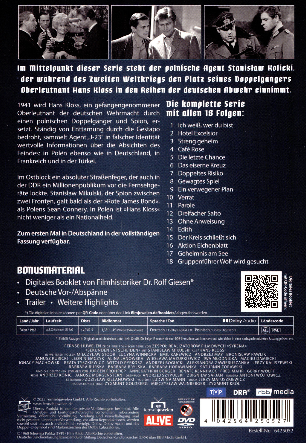 Sekunden entscheiden - Die komplette Serie (alle 18 Folgen)  [6 DVDs]  (DVD)