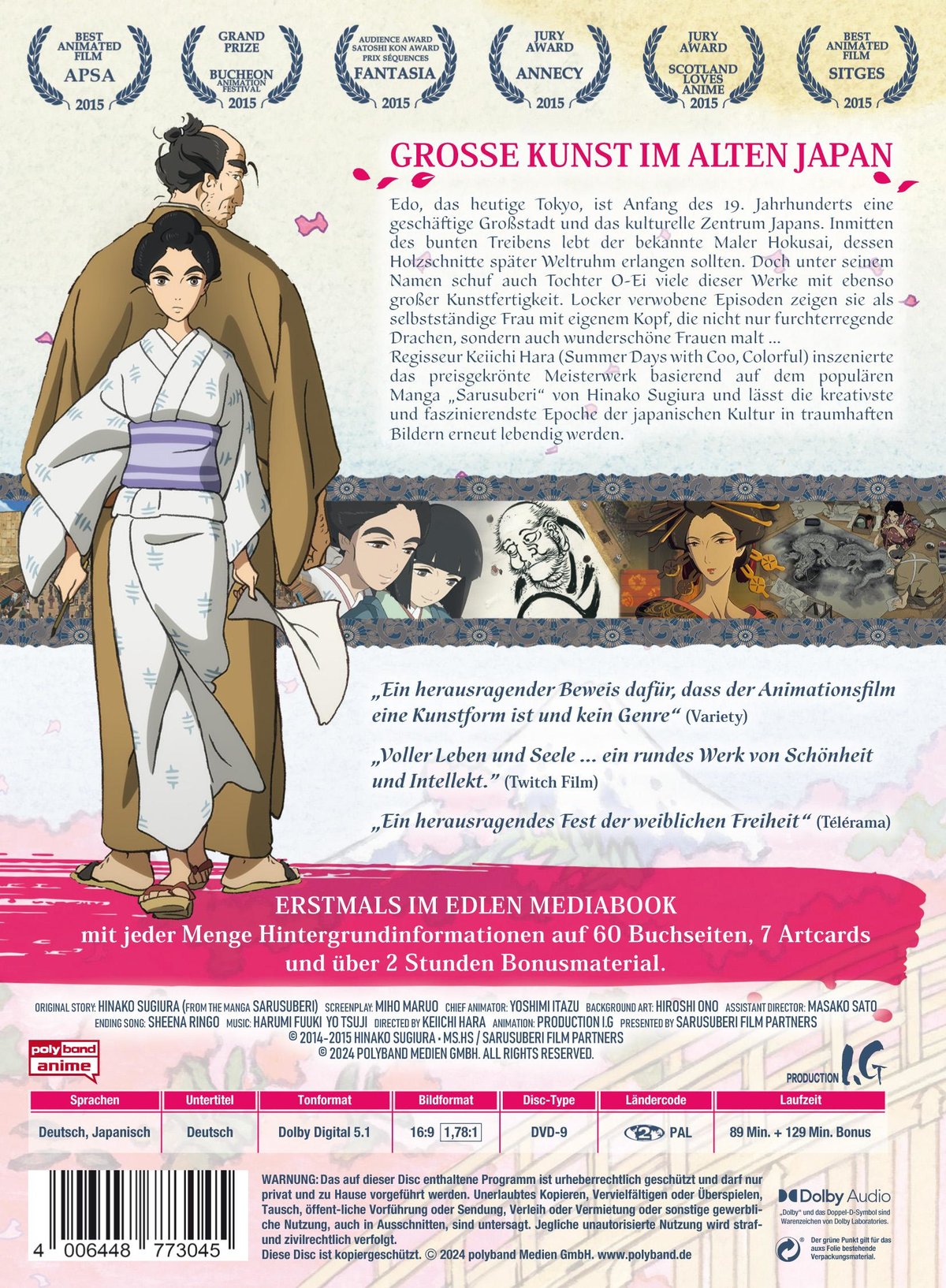 Miss Hokusai - Limited Mediabook Edition inkl. 7 Artcards  (DVD)