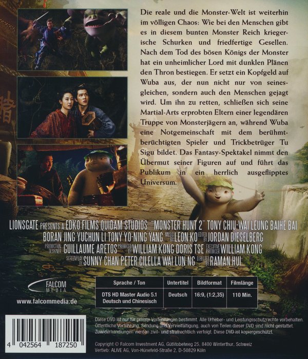 Monster Hunt 2 (blu-ray)