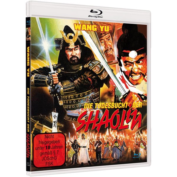 Die Todesbucht der Shaolin - Cover A - Limited Edition  (Blu-ray Disc)
