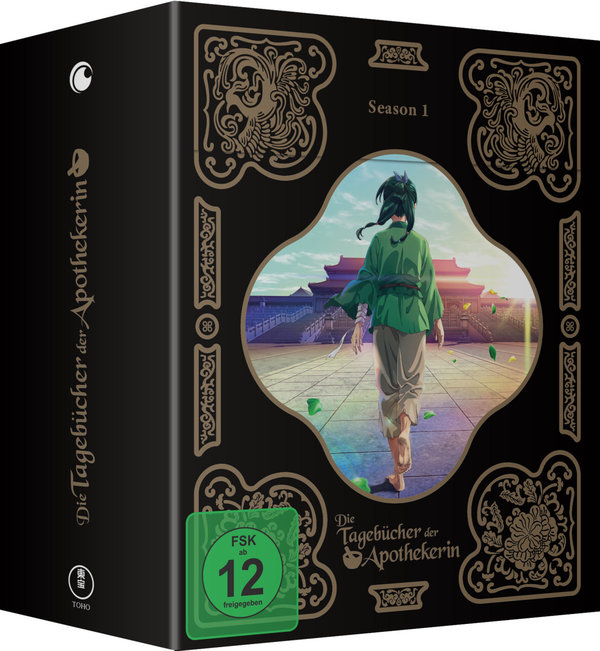 The Apothecary Diaries - Die Tagebücher der Apothekerin - Staffel 1 - Vol. 1 mit Sammelschuber - Limited Edition  (Blu-ray Disc)